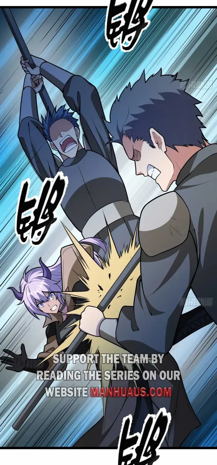 Starting From Today I'll Work As A City Lord Chapter 538 page 17 - 