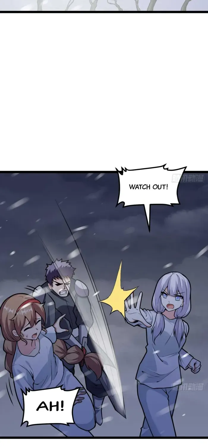 Starting From Today I'll Work As A City Lord Chapter 539 page 14 - 