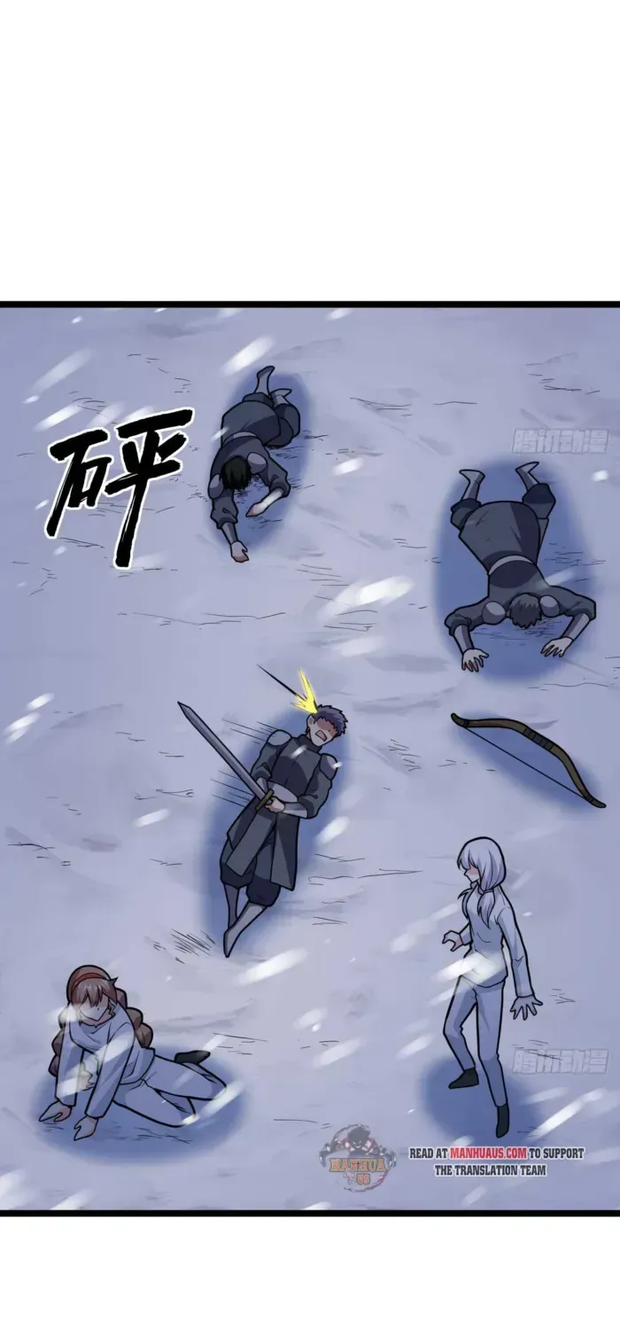 Starting From Today I'll Work As A City Lord Chapter 539 page 15 - 