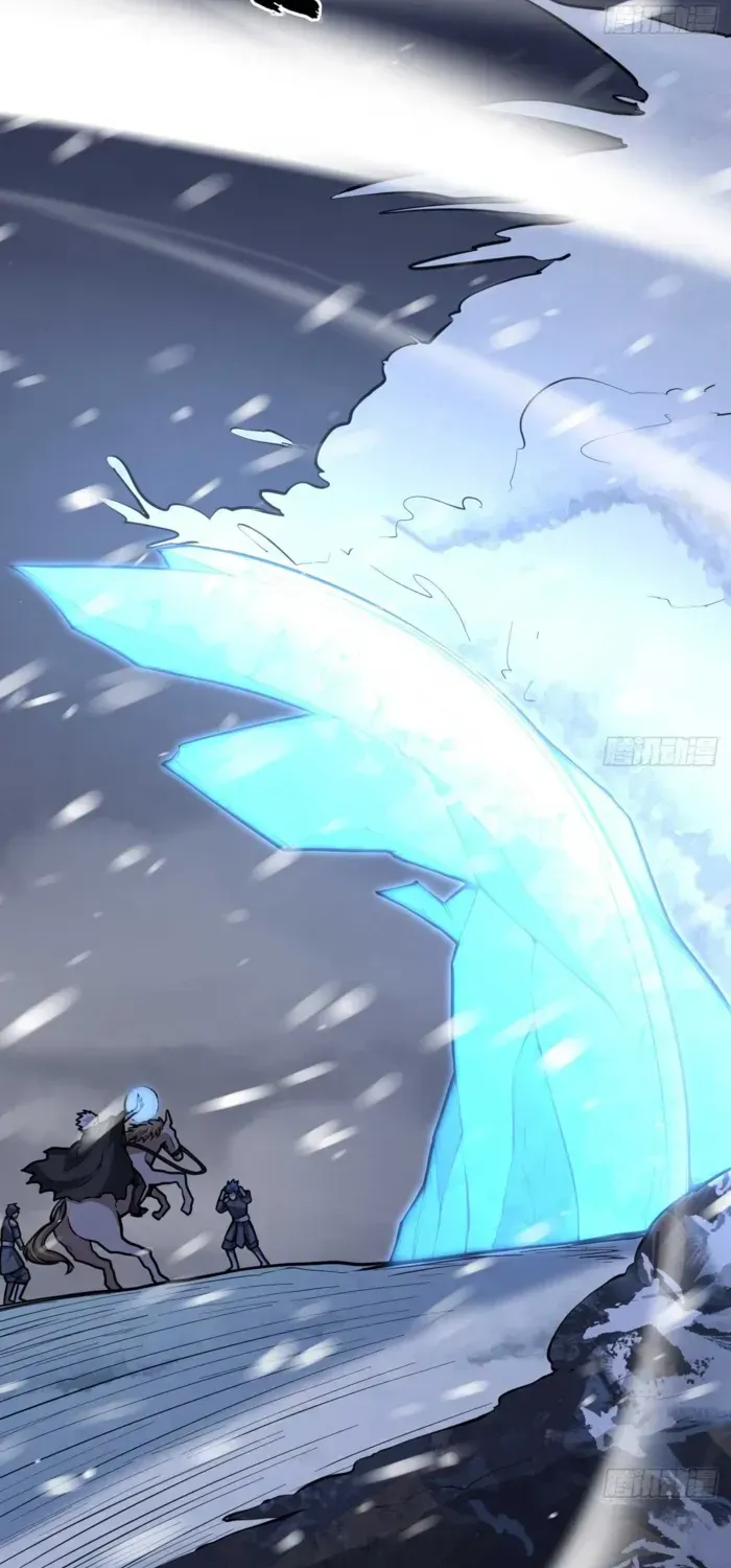 Starting From Today I'll Work As A City Lord Chapter 539 page 5 - 