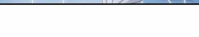 Starting From Today I'll Work As A City Lord Chapter 545 page 25 - 