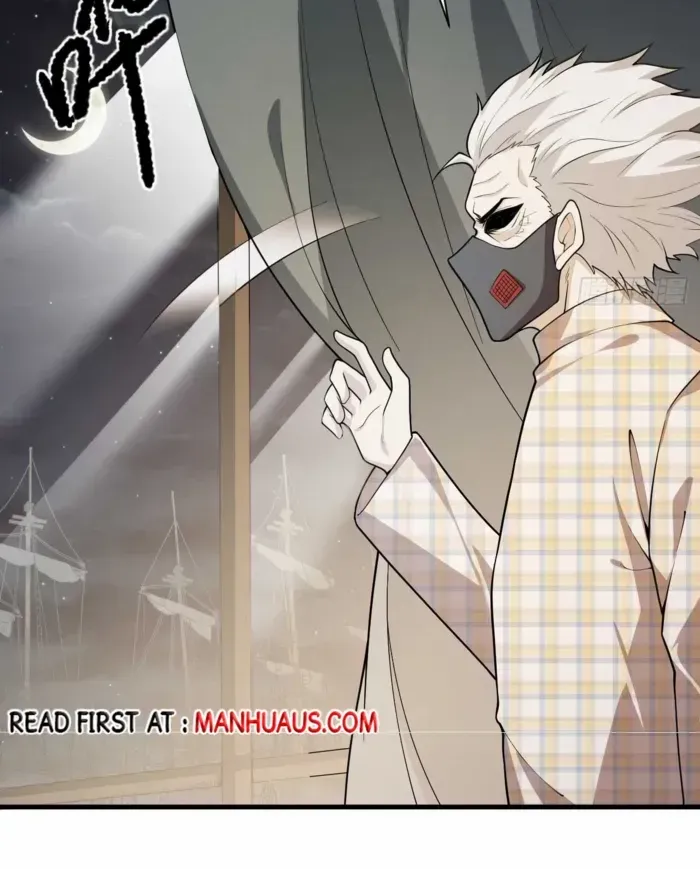 Starting From Today I'll Work As A City Lord Chapter 545 page 4 - 