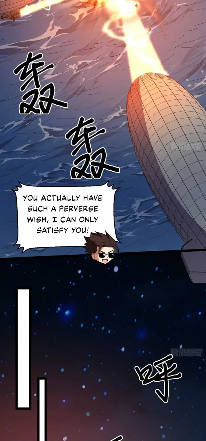 Starting From Today I'll Work As A City Lord Chapter 547 page 17 - 