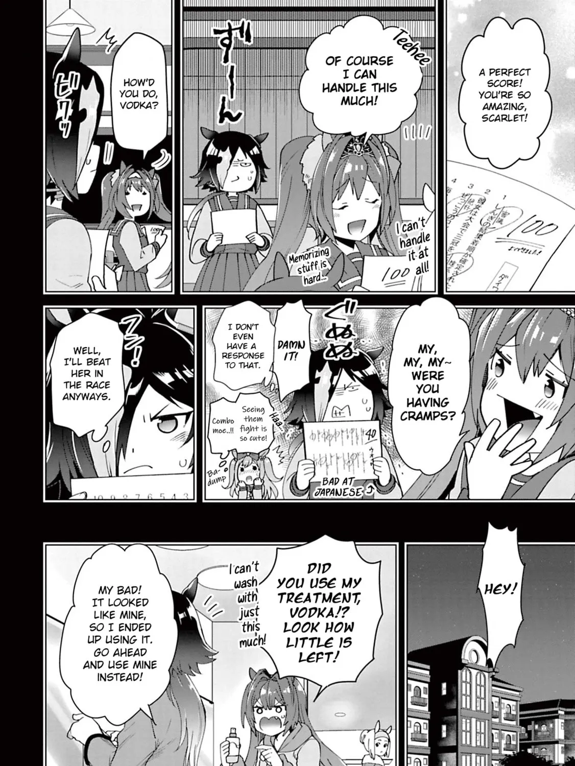 Starting Gate! Uma Musume Pretty Derby Chapter 27 page 27 - 