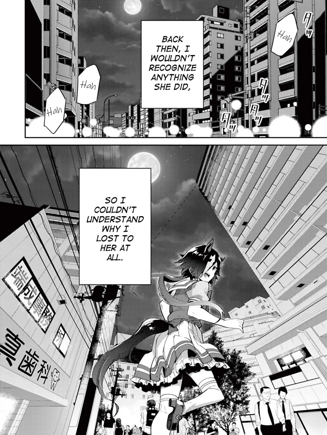 Starting Gate! Uma Musume Pretty Derby Chapter 27 page 55 - 
