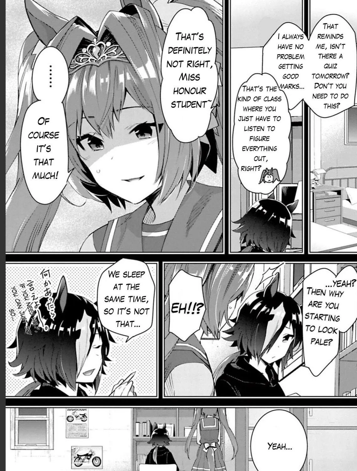 Starting Gate! Uma Musume Pretty Derby Chapter 28 page 11 - 