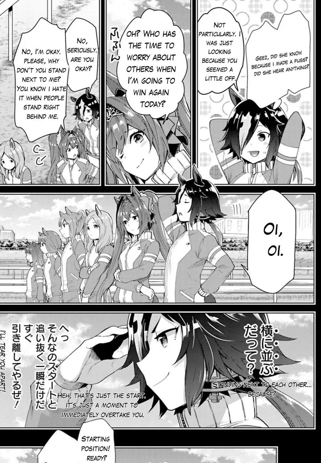 Starting Gate! Uma Musume Pretty Derby Chapter 28 page 19 - 