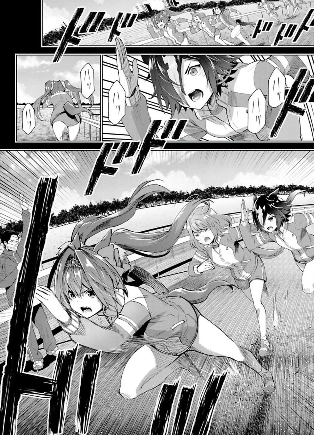 Starting Gate! Uma Musume Pretty Derby Chapter 28 page 21 - 