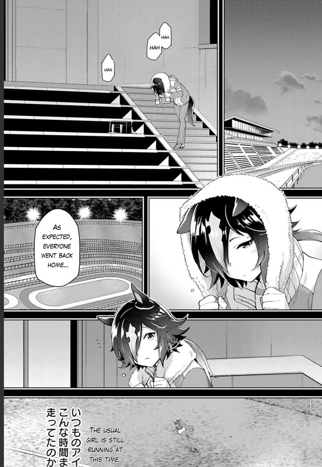 Starting Gate! Uma Musume Pretty Derby Chapter 28 page 31 - 
