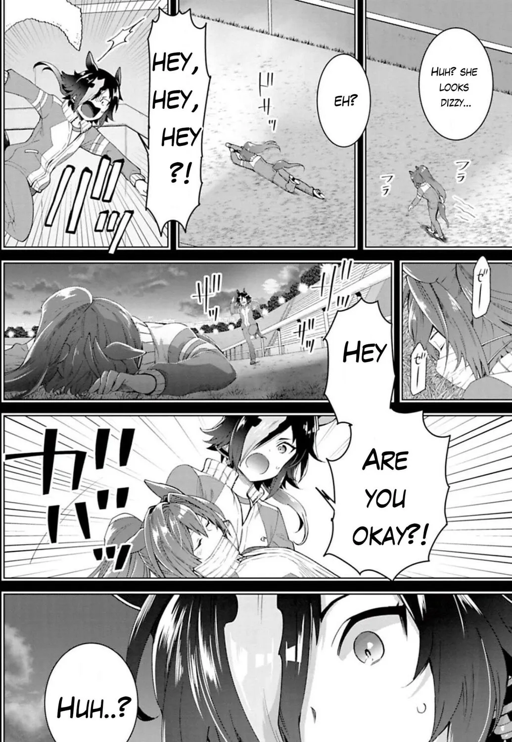 Starting Gate! Uma Musume Pretty Derby Chapter 28 page 33 - 