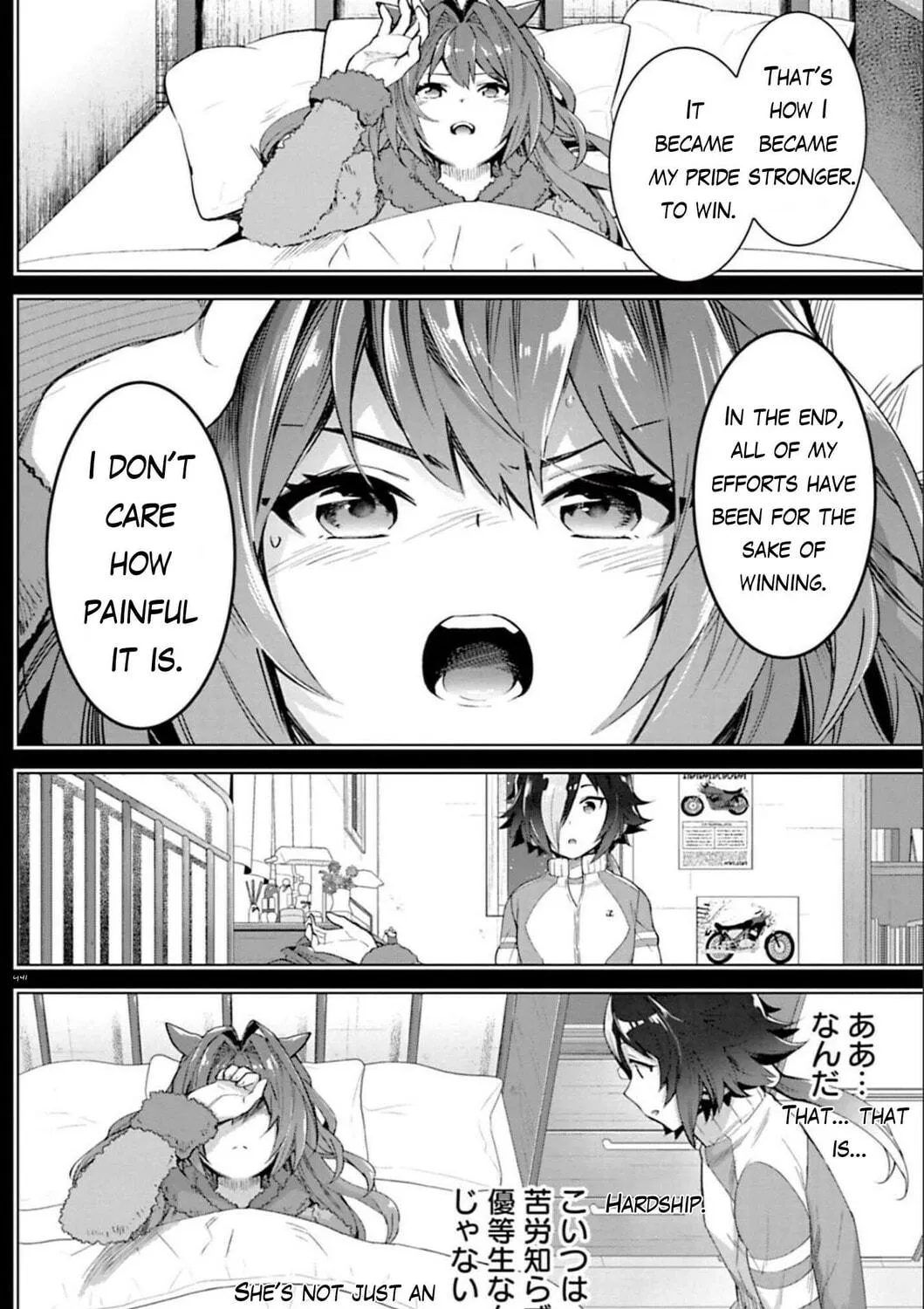 Starting Gate! Uma Musume Pretty Derby Chapter 28 page 41 - 