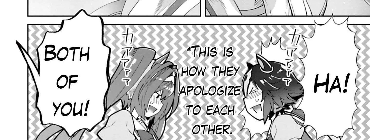 Starting Gate! Uma Musume Pretty Derby Chapter 29 page 34 - 