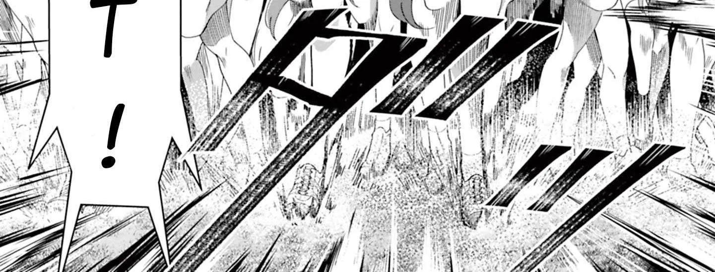 Starting Gate! Uma Musume Pretty Derby Chapter 29 page 40 - 
