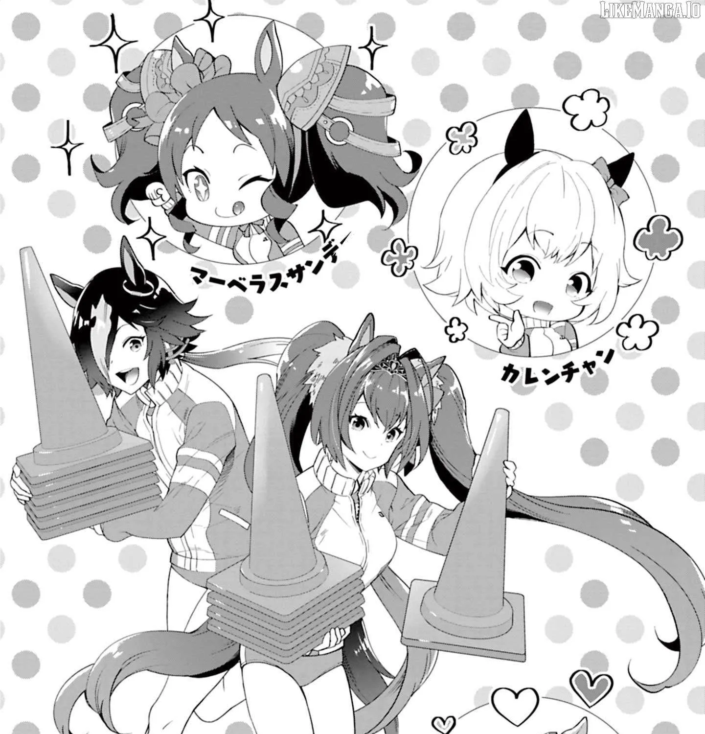 Starting Gate! Uma Musume Pretty Derby Chapter 29 page 41 - 