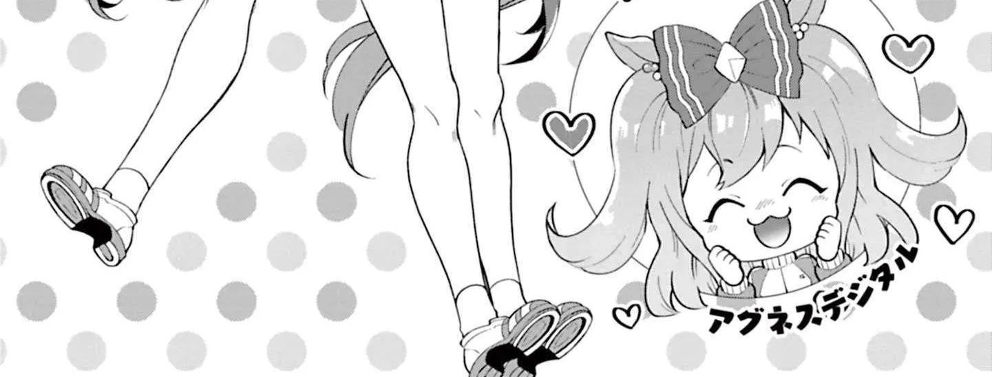 Starting Gate! Uma Musume Pretty Derby Chapter 29 page 42 - 