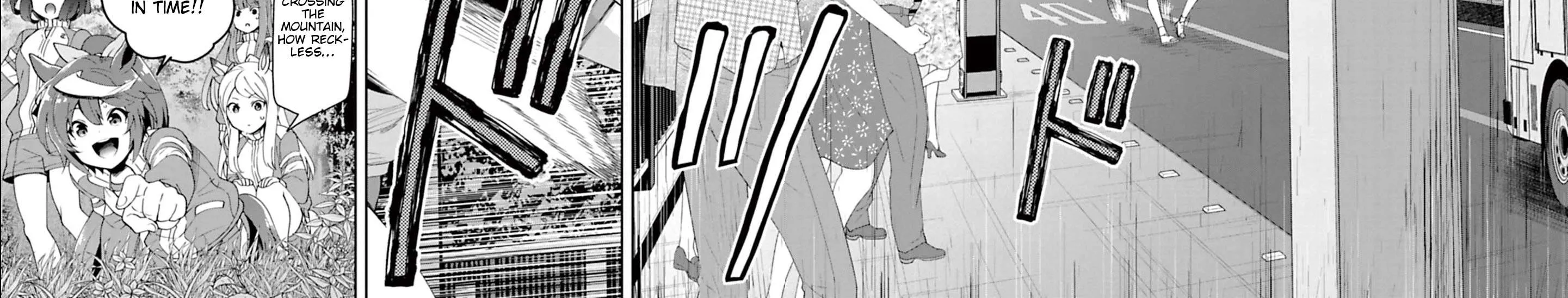 Starting Gate! Uma Musume Pretty Derby Chapter 31 page 4 - 