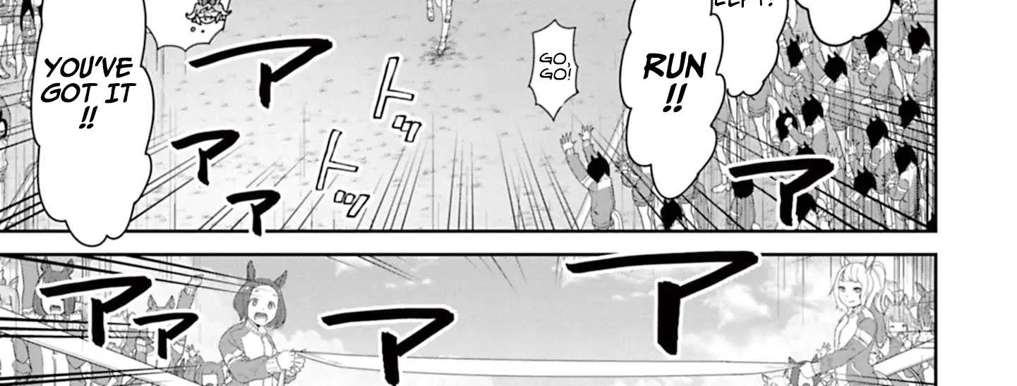 Starting Gate! Uma Musume Pretty Derby Chapter 31 page 46 - 