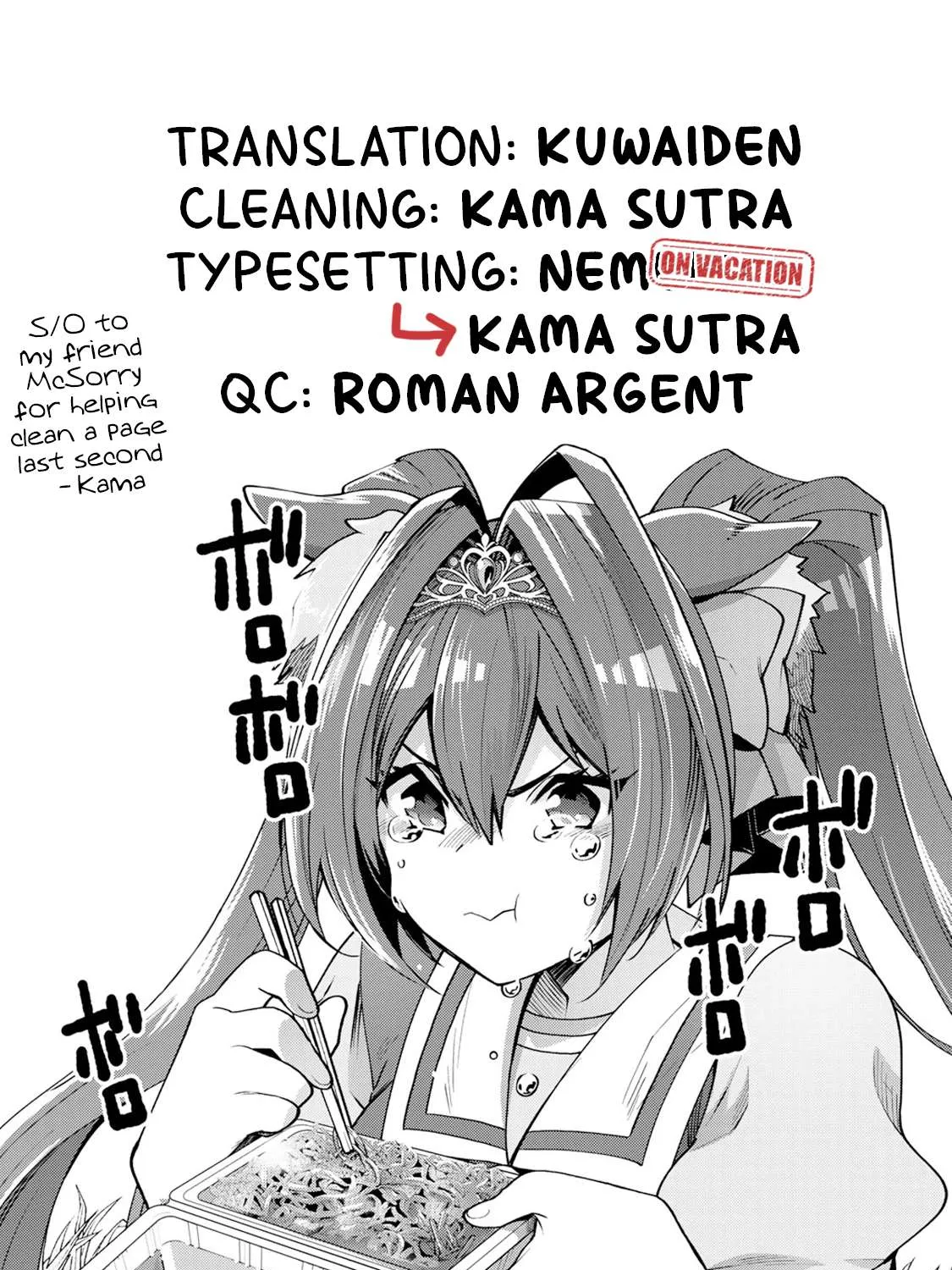 Starting Gate! Uma Musume Pretty Derby Chapter 31 page 61 - 