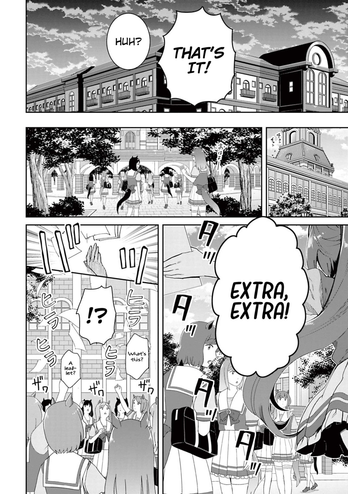 Starting Gate! Uma Musume Pretty Derby Chapter 32 page 13 - 