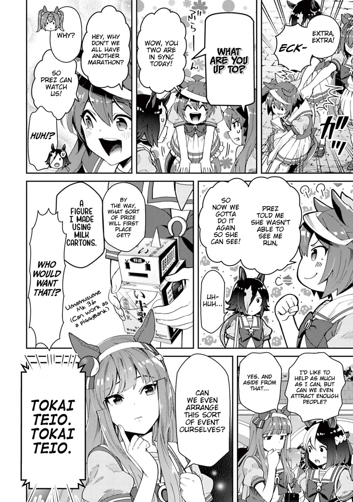 Starting Gate! Uma Musume Pretty Derby Chapter 32 page 15 - 