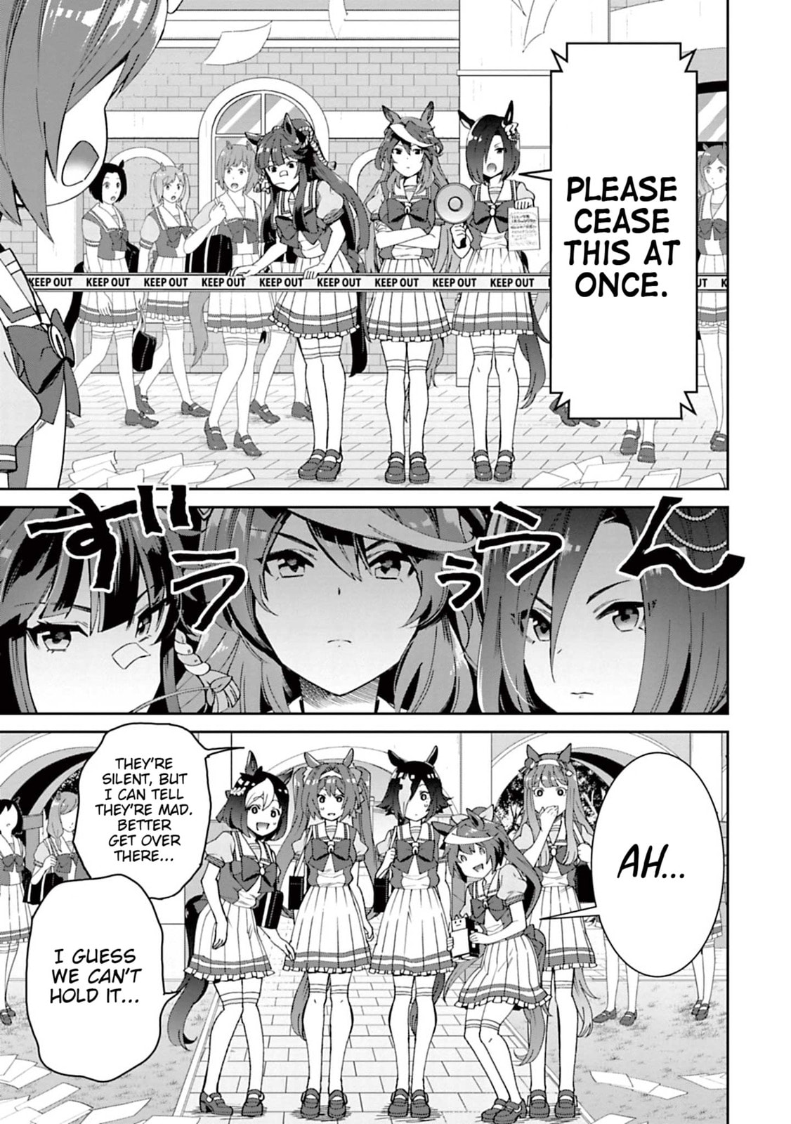 Starting Gate! Uma Musume Pretty Derby Chapter 32 page 16 - 
