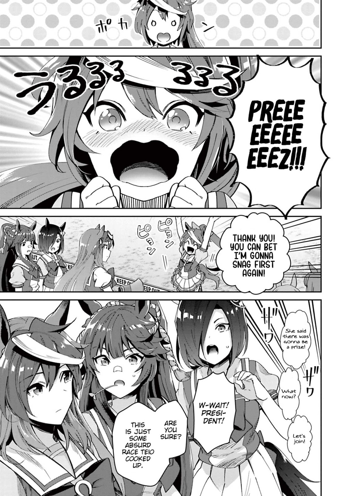 Starting Gate! Uma Musume Pretty Derby Chapter 32 page 20 - 