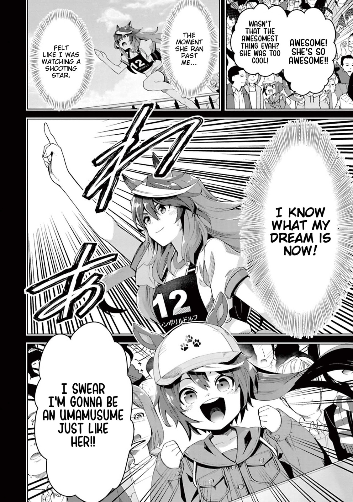 Starting Gate! Uma Musume Pretty Derby Chapter 32 page 3 - 
