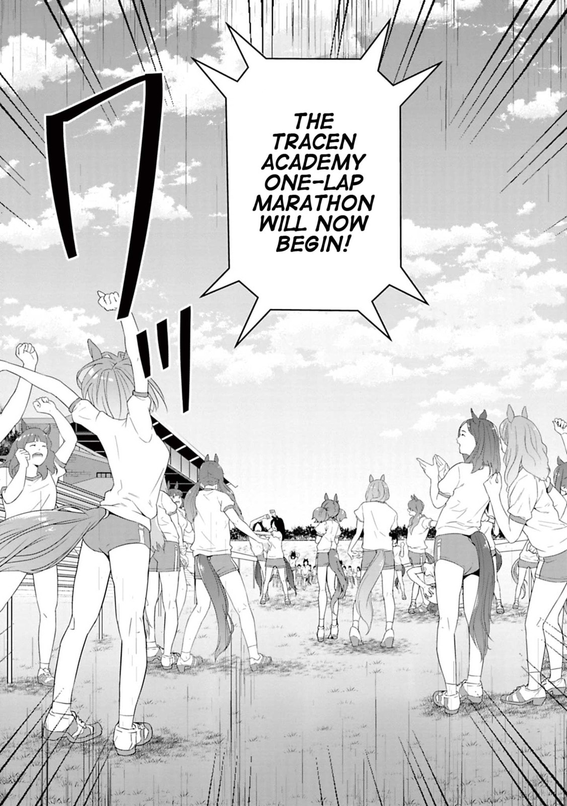 Starting Gate! Uma Musume Pretty Derby Chapter 32 page 23 - 