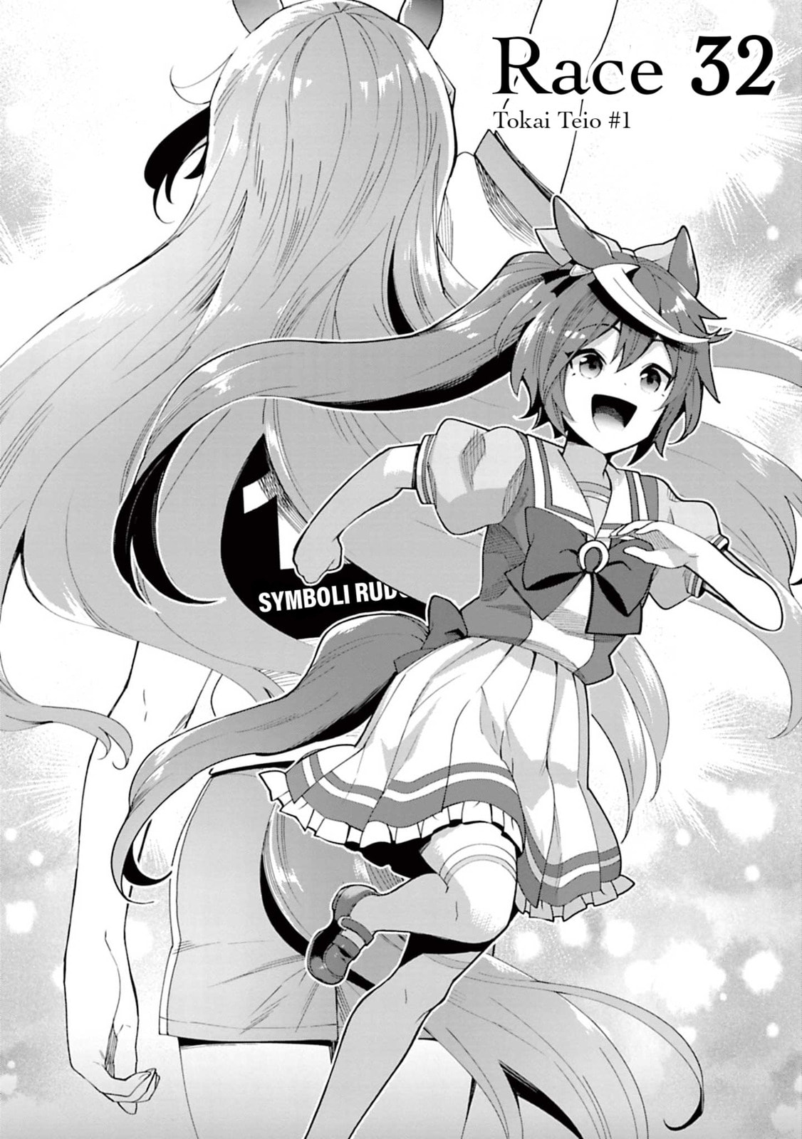 Starting Gate! Uma Musume Pretty Derby Chapter 32 page 4 - 