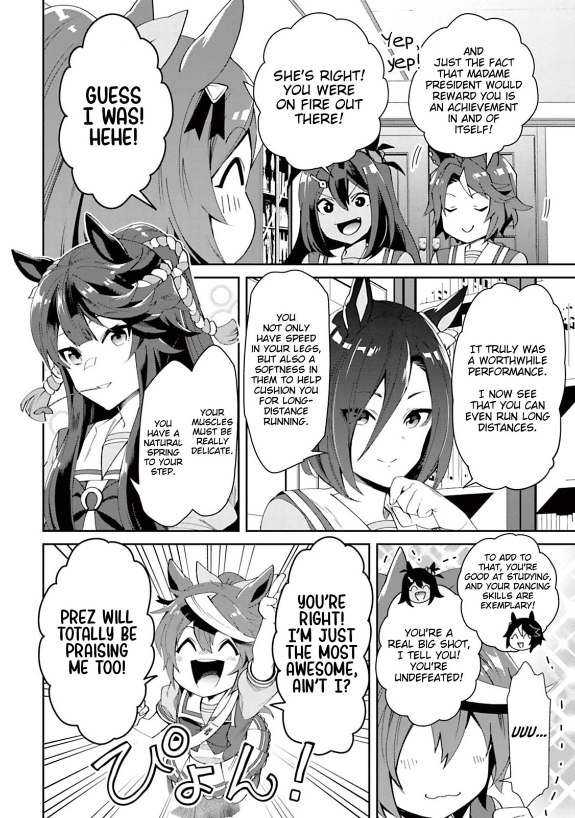 Starting Gate! Uma Musume Pretty Derby Chapter 32 page 7 - 