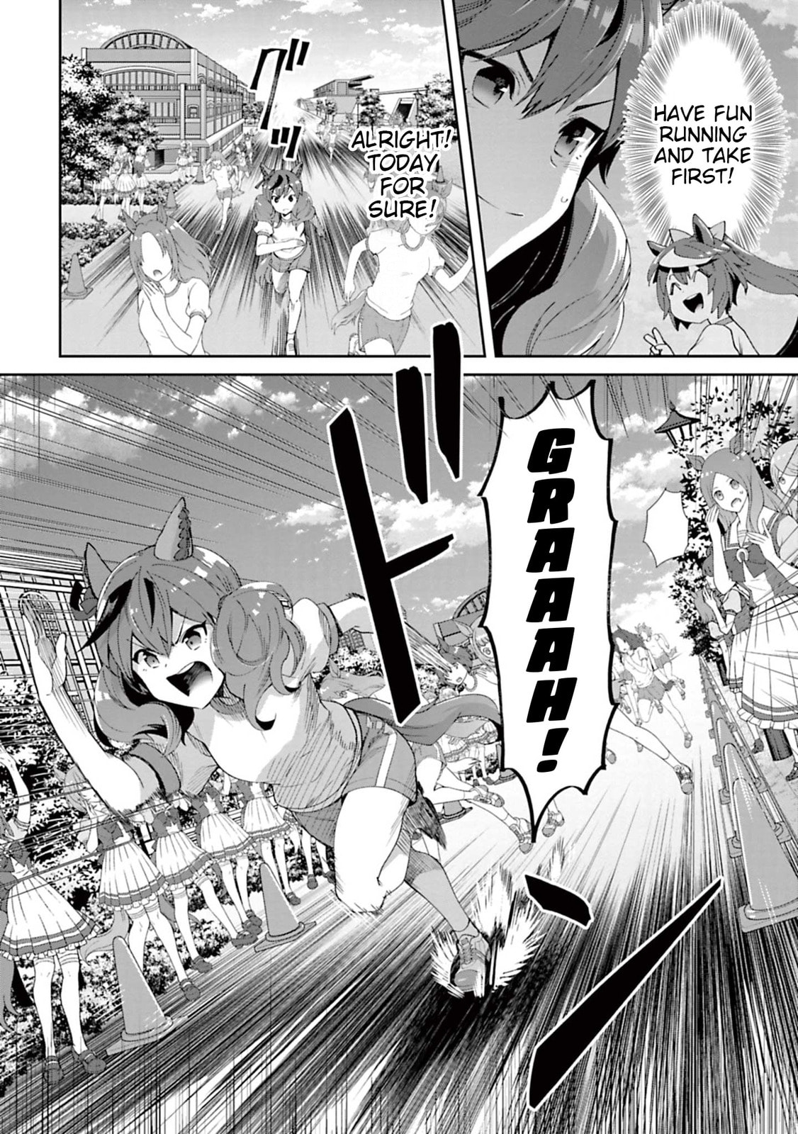 Starting Gate! Uma Musume Pretty Derby Chapter 33 page 16 - 