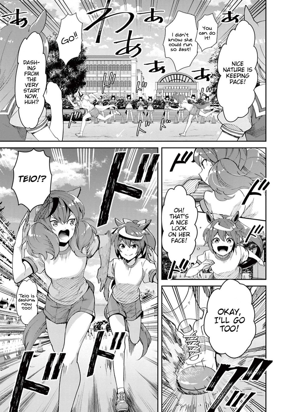 Starting Gate! Uma Musume Pretty Derby Chapter 33 page 17 - 