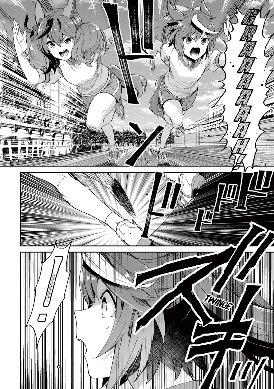 Starting Gate! Uma Musume Pretty Derby Chapter 33 page 19 - 