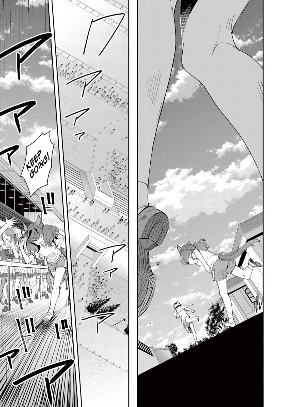 Starting Gate! Uma Musume Pretty Derby Chapter 33 page 20 - 