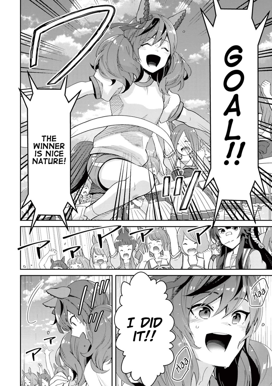 Starting Gate! Uma Musume Pretty Derby Chapter 33 page 21 - 