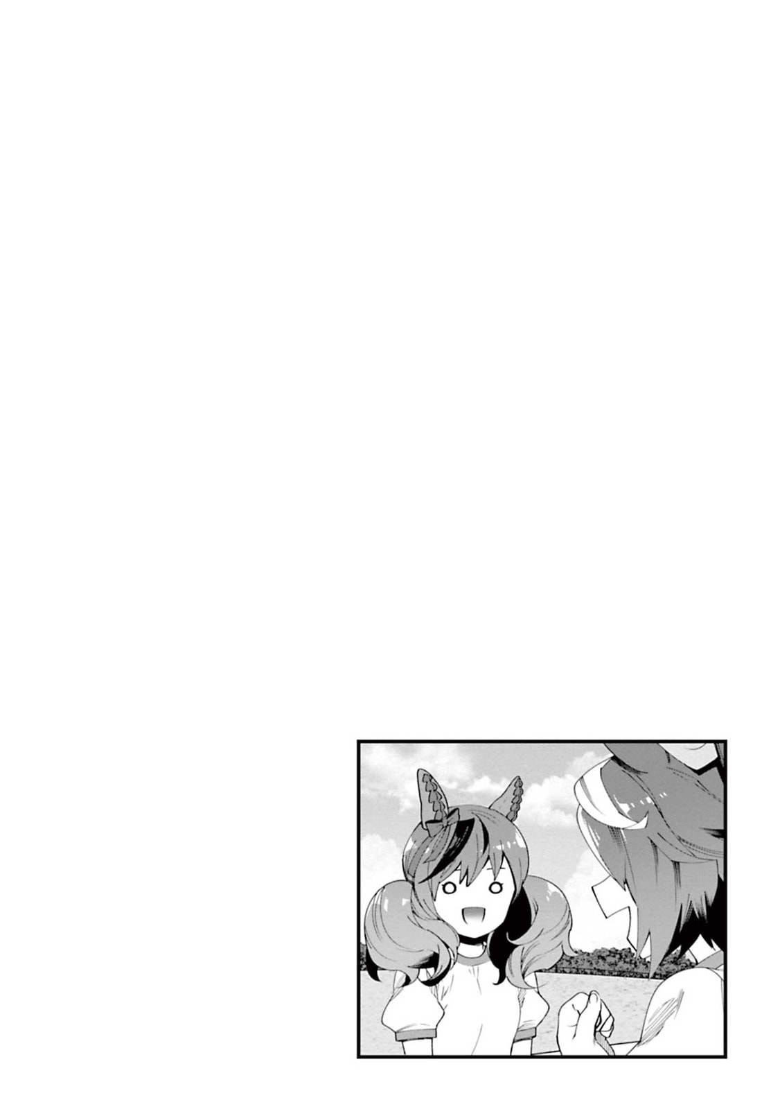 Starting Gate! Uma Musume Pretty Derby Chapter 33 page 23 - 