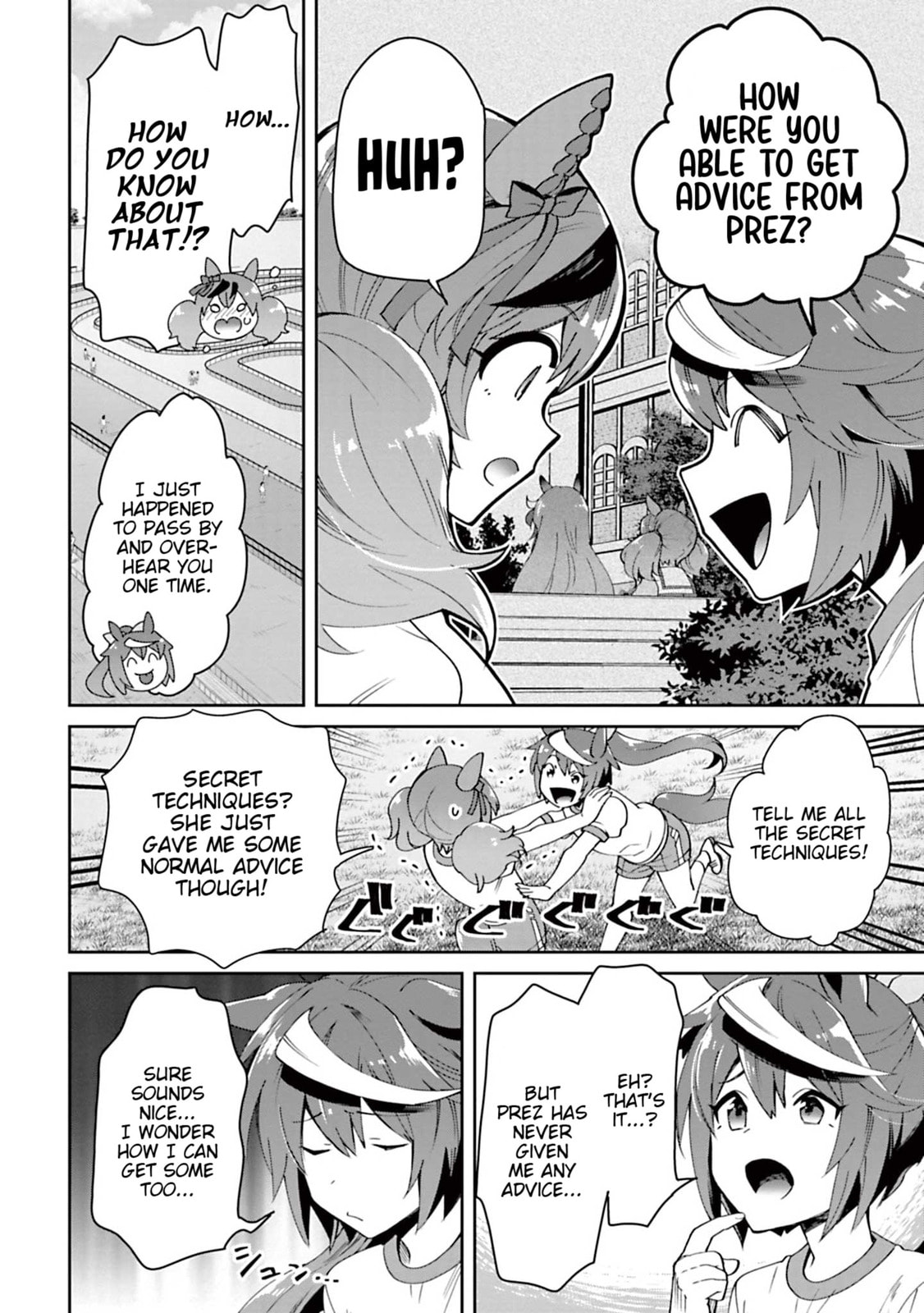 Starting Gate! Uma Musume Pretty Derby Chapter 33 page 4 - 