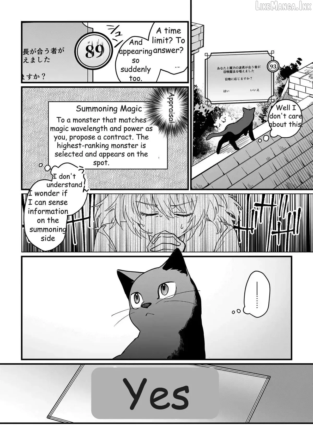 Starting Life from Moss in Another World Chapter 10.1 page 12 - 