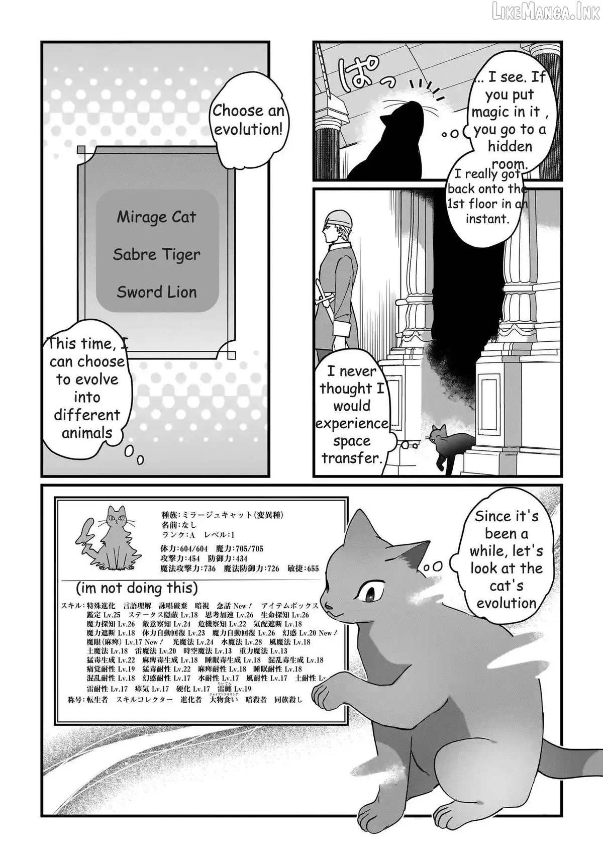 Starting Life from Moss in Another World Chapter 10.1 page 9 - 