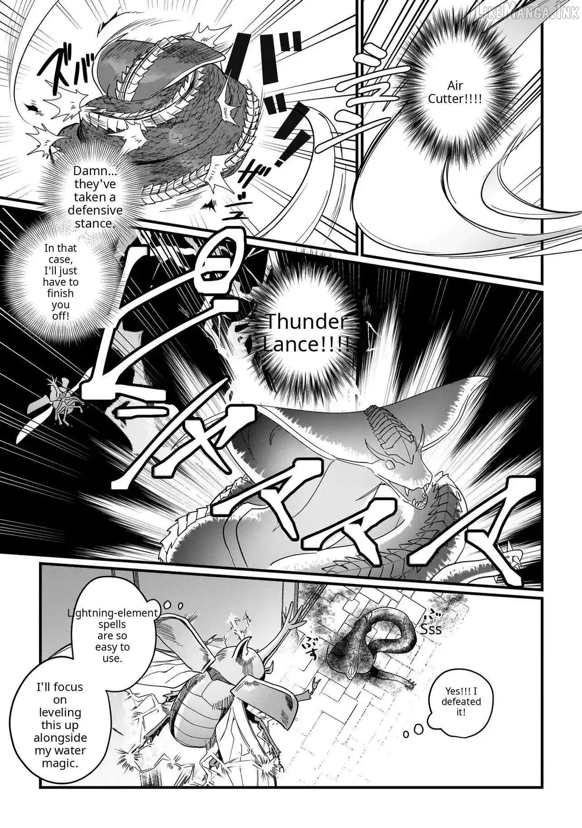Starting Life from Moss in Another World Chapter 7 page 3 - 