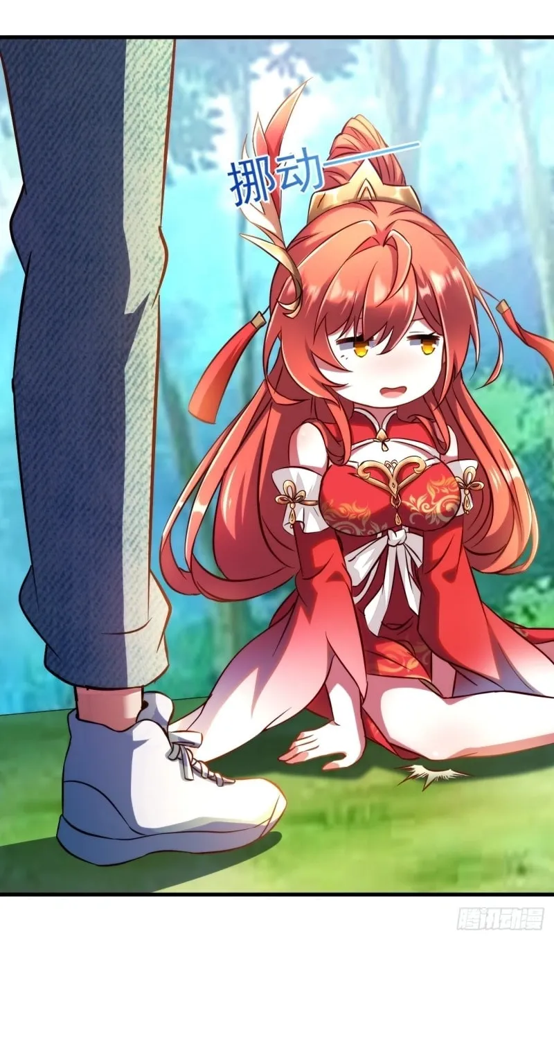 Read Starting on a Deserted Island chapter 2 image 22 on Lezhin