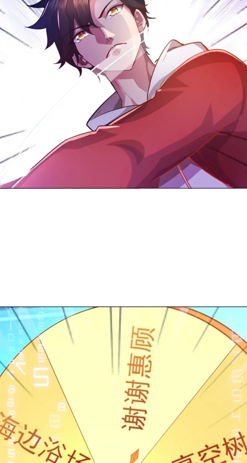 Read Starting on a Deserted Island chapter 4 image 9 on Lezhin