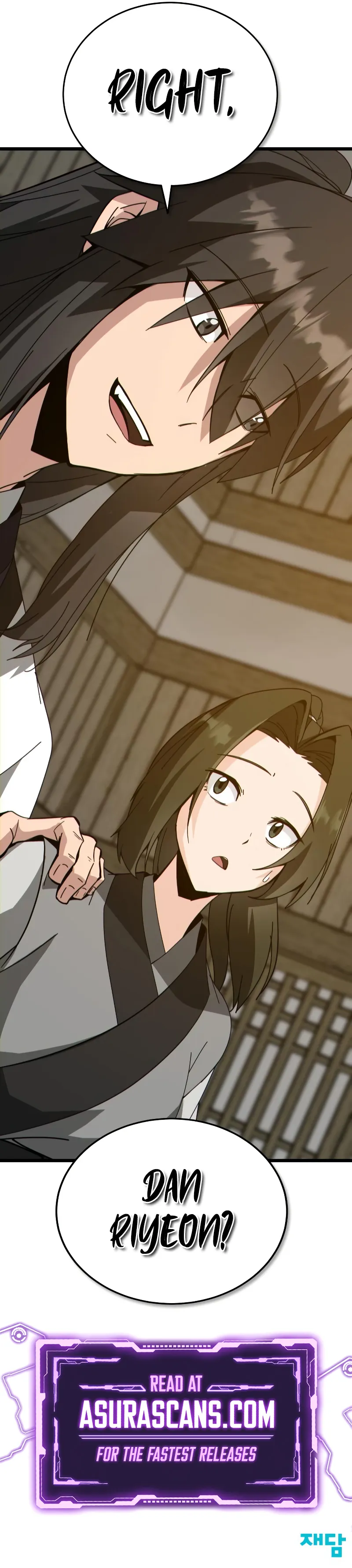 Read Starting the Clan System chapter 26 image 16 on Lezhin