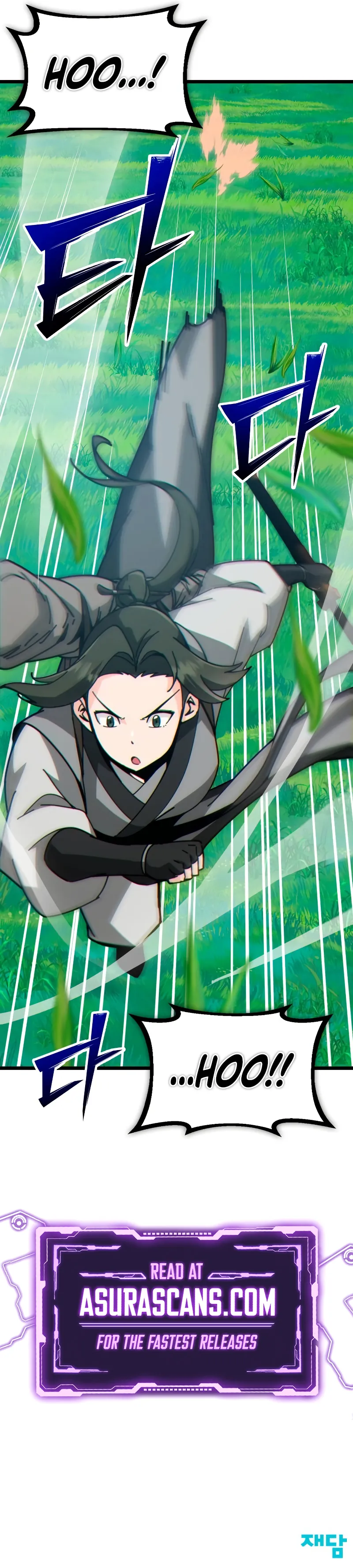 Read Starting the Clan System chapter 27 image 14 on Lezhin