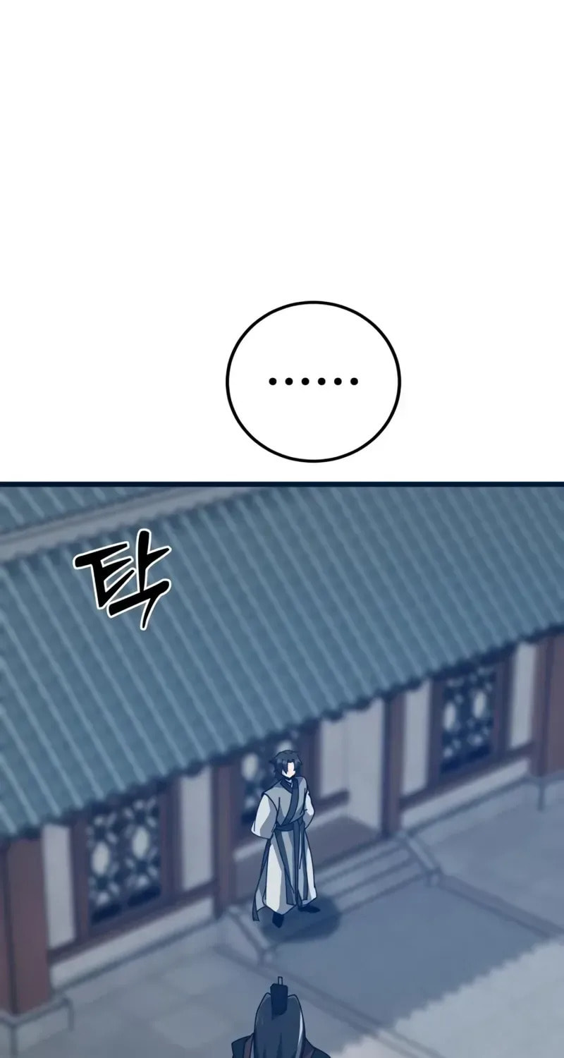Read Starting the Clan System chapter 31 image 116 on Lezhin
