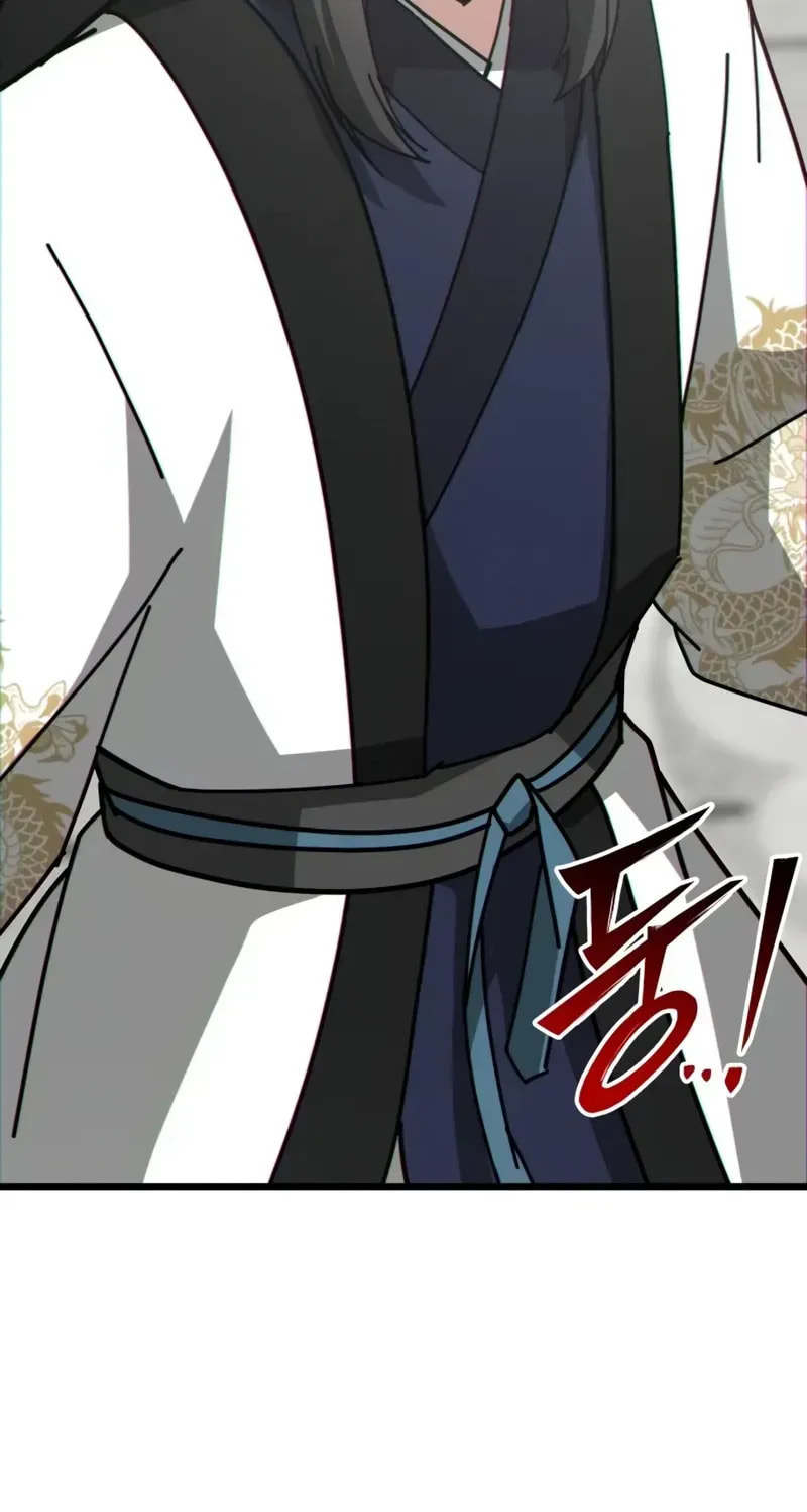 Read Starting the Clan System chapter 31 image 43 on Lezhin