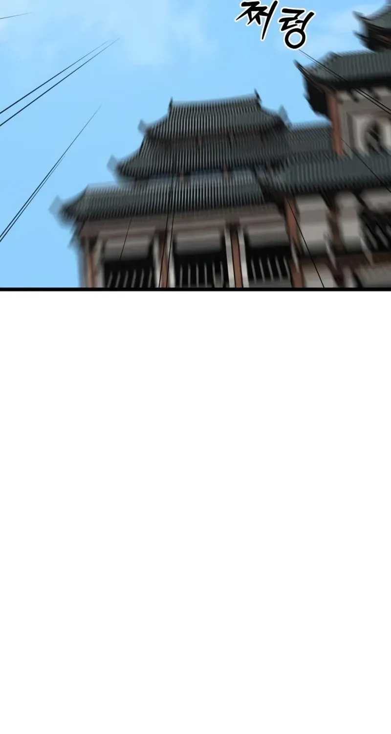 Read Starting the Clan System chapter 31 image 75 on Lezhin
