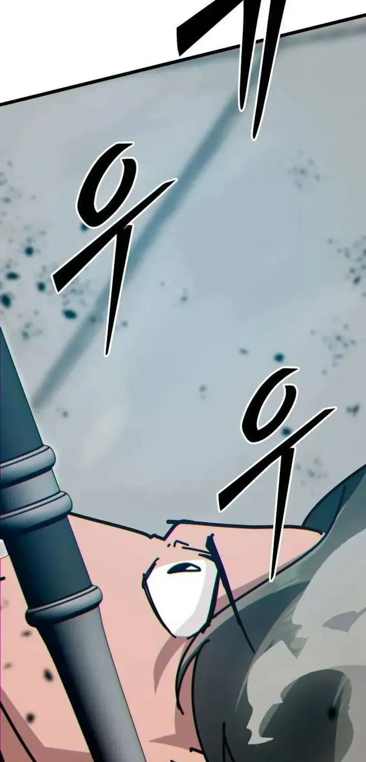 Read Starting the Clan System chapter 32.2 image 117 on Lezhin