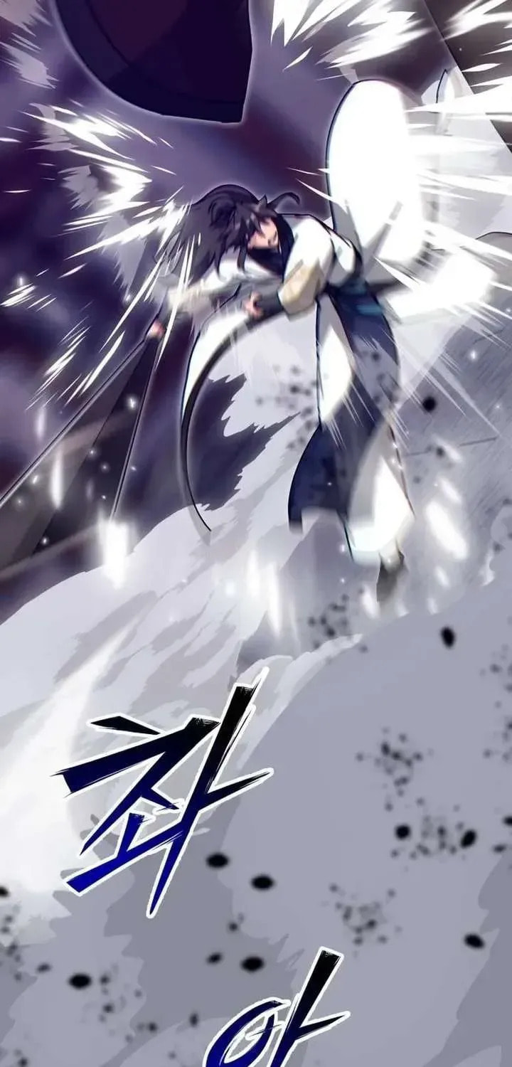 Read Starting the Clan System chapter 32.2 image 4 on Lezhin