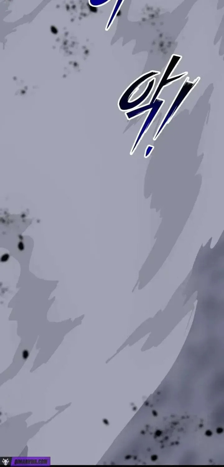 Read Starting the Clan System chapter 32.2 image 5 on Lezhin